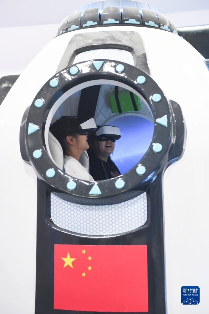 bet9怎么样